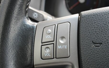 Geely Emgrand EC7, 2014 год, 490 000 рублей, 13 фотография