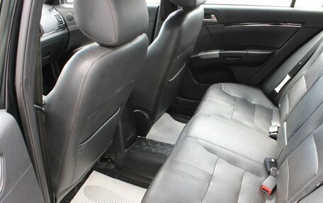 Geely Emgrand EC7, 2014 год, 490 000 рублей, 19 фотография