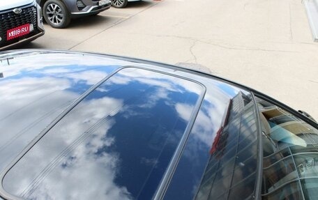Geely Emgrand EC7, 2014 год, 490 000 рублей, 18 фотография