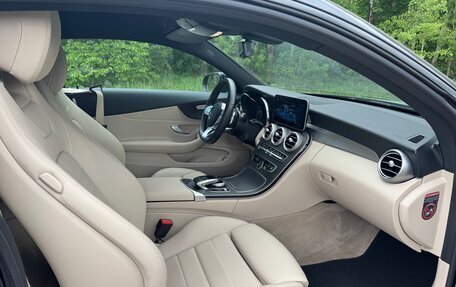 Mercedes-Benz C-Класс, 2019 год, 3 400 000 рублей, 9 фотография