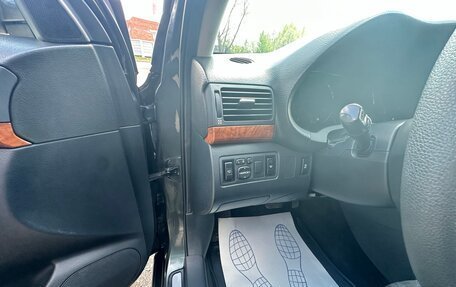 Toyota Avensis III рестайлинг, 2007 год, 950 000 рублей, 12 фотография