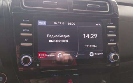 Hyundai Creta, 2021 год, 2 350 000 рублей, 14 фотография