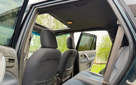 Chery Tiggo (T11), 2008 год, 245 000 рублей, 18 фотография