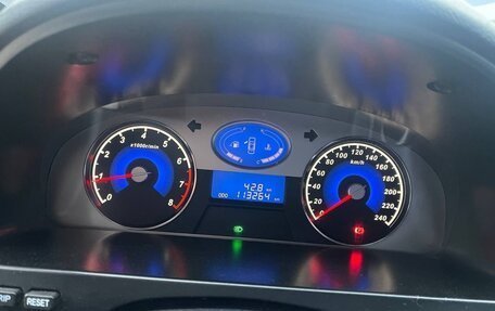 Geely Emgrand EC7, 2013 год, 660 000 рублей, 10 фотография