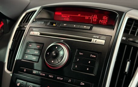 KIA cee'd I рестайлинг, 2010 год, 790 000 рублей, 14 фотография
