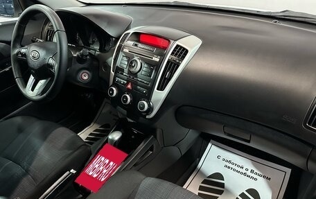 KIA cee'd I рестайлинг, 2010 год, 790 000 рублей, 8 фотография
