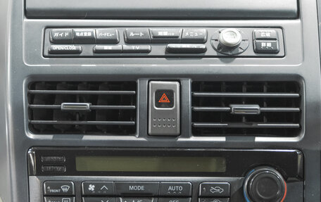 Nissan Bassara, 2000 год, 549 000 рублей, 15 фотография