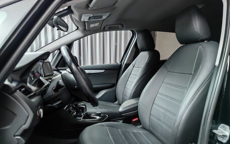 BMW 2 серия Active Tourer F45, 2017 год, 1 111 000 рублей, 9 фотография
