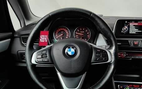 BMW 2 серия Active Tourer F45, 2017 год, 1 111 000 рублей, 13 фотография