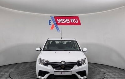 Renault Logan II, 2020 год, 849 000 рублей, 1 фотография