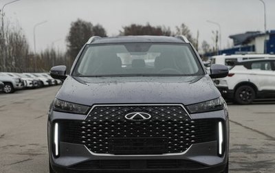 Chery Tiggo 4 I рестайлинг, 2025 год, 2 290 000 рублей, 1 фотография
