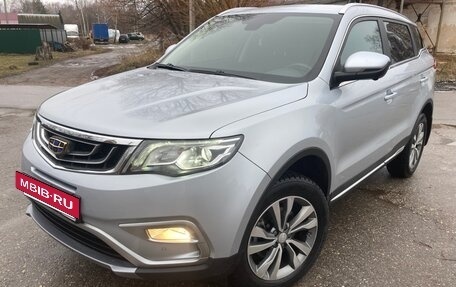 Geely Atlas I, 2021 год, 1 700 000 рублей, 14 фотография