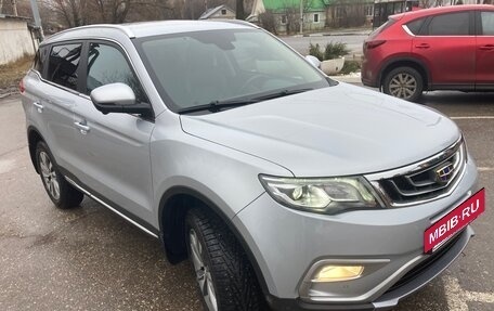 Geely Atlas I, 2021 год, 1 700 000 рублей, 9 фотография