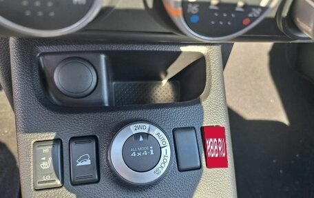 Nissan X-Trail, 2012 год, 1 615 000 рублей, 13 фотография