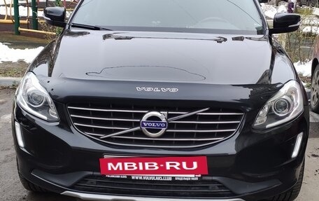 Volvo XC60 II, 2016 год, 2 700 000 рублей, 4 фотография