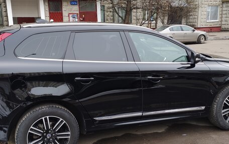 Volvo XC60 II, 2016 год, 2 700 000 рублей, 9 фотография