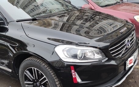 Volvo XC60 II, 2016 год, 2 700 000 рублей, 7 фотография