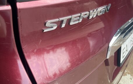 Honda Stepwgn IV, 2015 год, 1 650 000 рублей, 19 фотография
