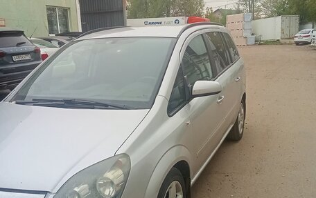 Opel Zafira B, 2007 год, 630 000 рублей, 5 фотография