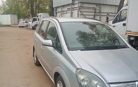 Opel Zafira B, 2007 год, 630 000 рублей, 6 фотография