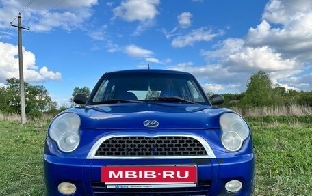 Lifan Smily I (330) рестайлинг, 2011 год, 280 000 рублей, 6 фотография