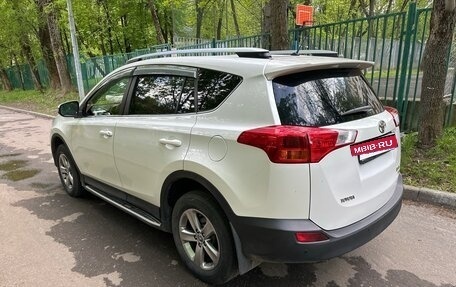 Toyota RAV4, 2015 год, 2 360 000 рублей, 3 фотография