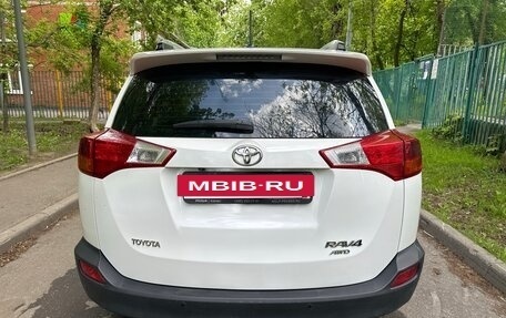 Toyota RAV4, 2015 год, 2 360 000 рублей, 4 фотография