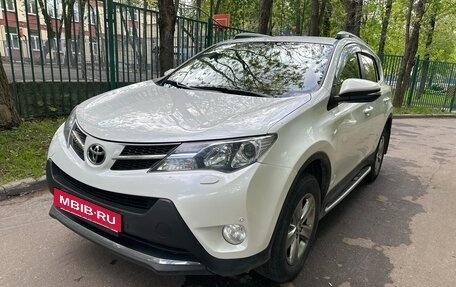 Toyota RAV4, 2015 год, 2 360 000 рублей, 9 фотография