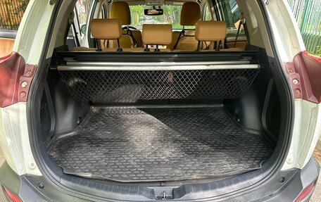 Toyota RAV4, 2015 год, 2 360 000 рублей, 29 фотография