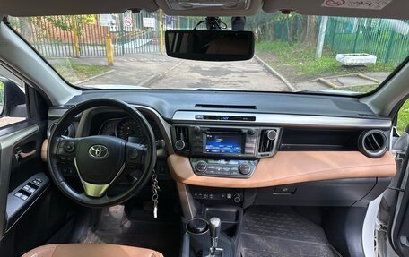Toyota RAV4, 2015 год, 2 360 000 рублей, 37 фотография