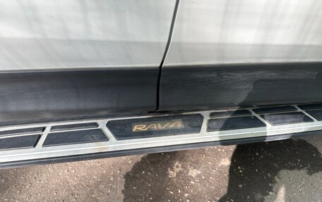 Toyota RAV4, 2015 год, 2 360 000 рублей, 34 фотография