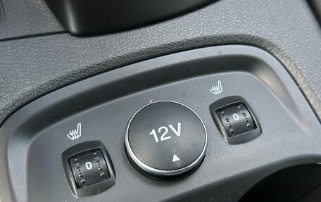 Ford Focus III, 2011 год, 720 000 рублей, 19 фотография