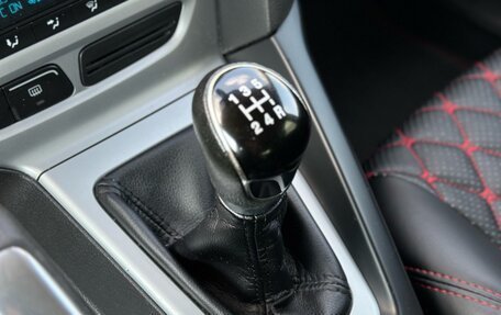 Ford Focus III, 2011 год, 720 000 рублей, 18 фотография