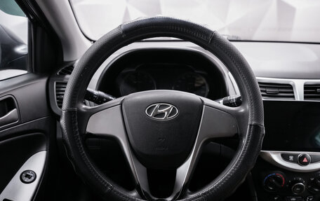 Hyundai Solaris II рестайлинг, 2016 год, 1 162 000 рублей, 13 фотография