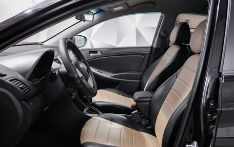 Hyundai Solaris II рестайлинг, 2016 год, 1 162 000 рублей, 9 фотография