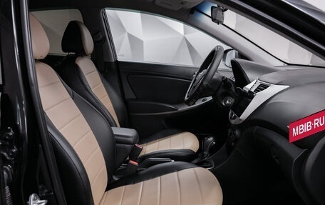 Hyundai Solaris II рестайлинг, 2016 год, 1 162 000 рублей, 11 фотография