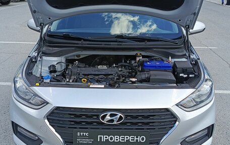 Hyundai Solaris II рестайлинг, 2019 год, 1 370 000 рублей, 11 фотография