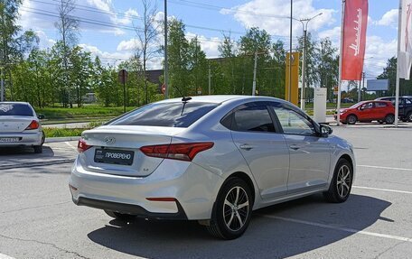 Hyundai Solaris II рестайлинг, 2019 год, 1 370 000 рублей, 6 фотография