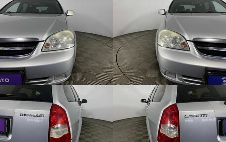 Chevrolet Lacetti, 2008 год, 560 000 рублей, 4 фотография