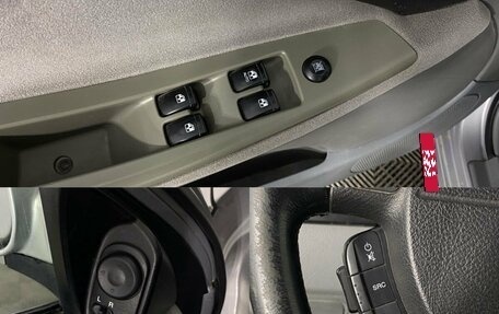 Chevrolet Lacetti, 2008 год, 560 000 рублей, 18 фотография