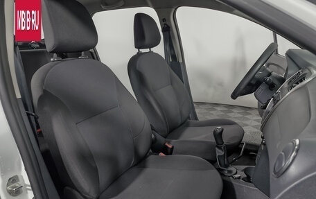 Renault Logan II, 2020 год, 849 000 рублей, 12 фотография