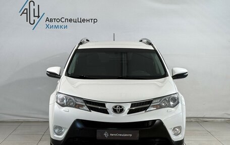 Toyota RAV4, 2013 год, 1 689 800 рублей, 12 фотография