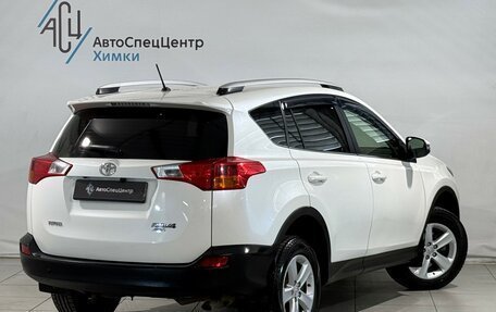 Toyota RAV4, 2013 год, 1 689 800 рублей, 2 фотография