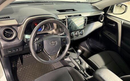 Toyota RAV4, 2013 год, 1 689 800 рублей, 8 фотография