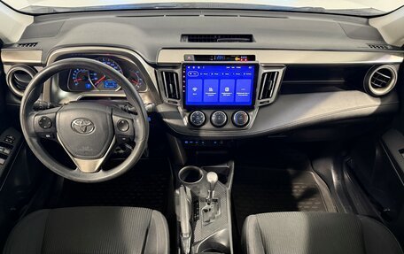 Toyota RAV4, 2013 год, 1 689 800 рублей, 9 фотография