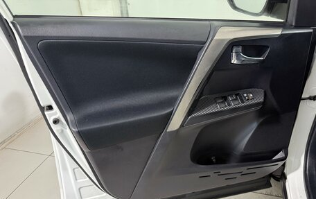 Toyota RAV4, 2013 год, 1 689 800 рублей, 7 фотография