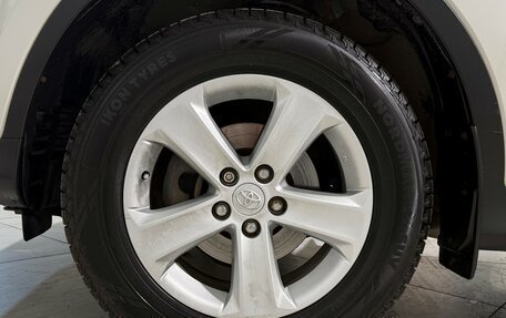 Toyota RAV4, 2013 год, 1 689 800 рублей, 5 фотография
