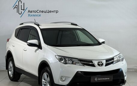 Toyota RAV4, 2013 год, 1 689 800 рублей, 14 фотография