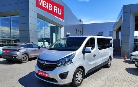 Opel Vivaro B, 2019 год, 2 170 000 рублей, 1 фотография