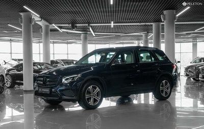 Mercedes-Benz GLC, 2018 год, 3 750 000 рублей, 1 фотография